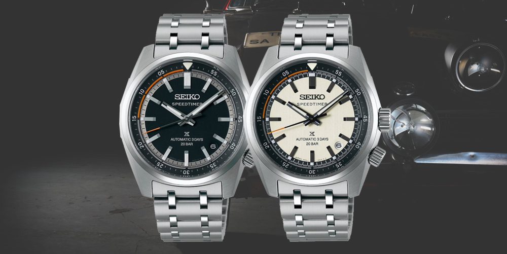 Seiko-Prospex-Speedtimer-SPB51